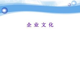 米乐m6:Vanyang地暖分水器(地暖集分水器)
